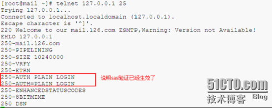 Linux下×××extmail邮件服务器_Linux_37