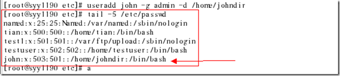 Linux考证模拟试题二（含答案）_http_05