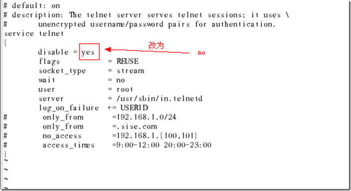 Linux考证模拟试题二（含答案）_telnet_06