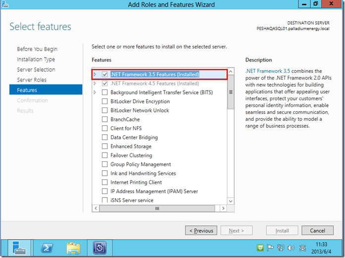 System Center 2012 SP1 Data Protection Manager 初始化与安装_SCDPM2012_03