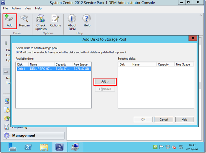 System Center 2012 SP1 Data Protection Manager 配置磁盘与安装代理_blank_03