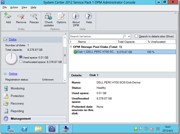 System Center 2012 SP1 Data Protection Manager 配置磁盘与安装代理_blank_04