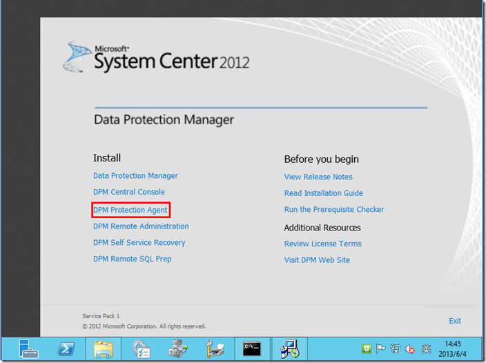 System Center 2012 SP1 Data Protection Manager 配置磁盘与安装代理_blank_05