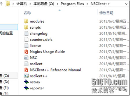 nagios监控windows服务器_nagios_06