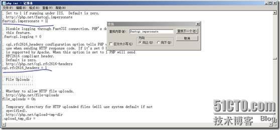 Windows Server 2008 R2 IIS 7 &PHP 5.4 环境搭建_style_11