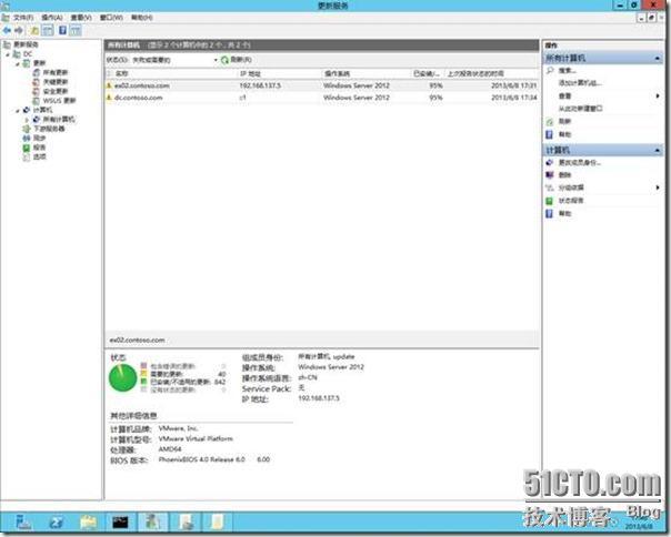 Windows Server 2012之部署Windows Server 更新服务（3）_blank_06