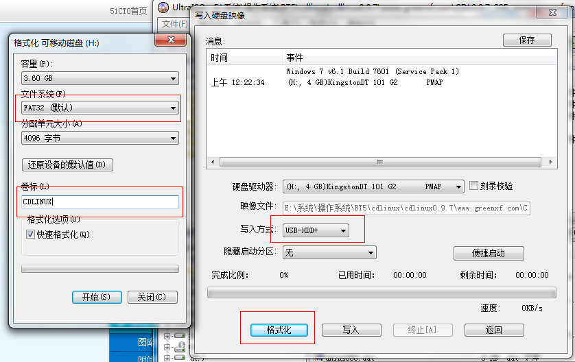 将cdlinux写入U盘     解决进入cdlinux后无图形界面_cdlinux