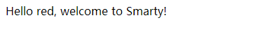 安装 smarty 过程_smarty 安装