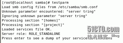 redhat 5.4 samba配置_linux samba配置_03