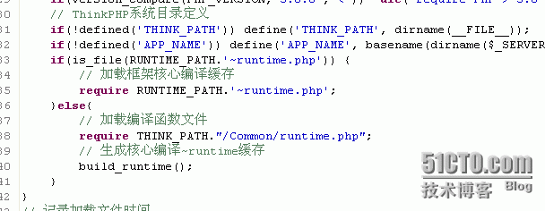 thinkphp执行跟踪记录_thinkphp执行顺序_02