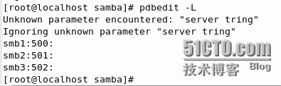 redhat 5.4 samba配置_linux samba配置_10