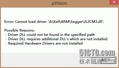 keil 和 jlink 出现 cannot load driver 的解决办法_jlink