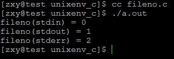 linux系统编程之文件与IO：文件描述符、open，close_linux