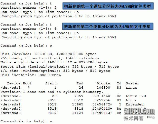 LVM逻辑卷管理_LVM的创建    _03