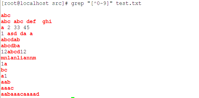 详解grep、egrep及正则表达式_正则表达式_10