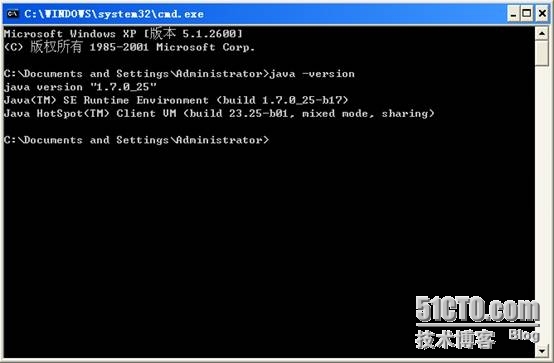 JDK 1.7  安装详解（Windows XP）_JDK 1.7安装_13