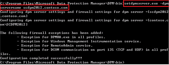 企业级备份方案系列PART1：SCDPM 2012安装和配置_DPM_32
