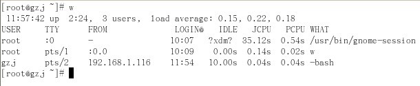 Linux中的日志分析及管理_Linux日志管理_05