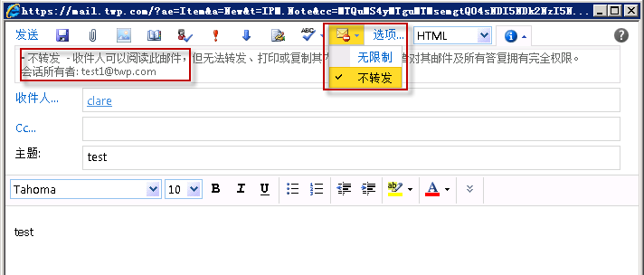 Windows Server 2008R2 ADRMS 群集部署SOP_Windows Server 2008 _44