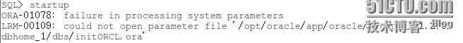 linux下oracle 安装完毕后初次启动报错_数据库