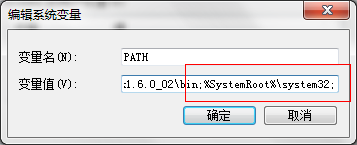 配置完jdk环境变量后无法使用系统命令_ jdk_02