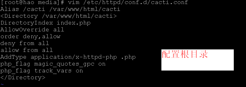 服务器集中检测Cacti_连接数据库_09