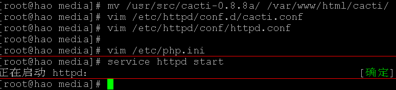 服务器集中检测Cacti_连接数据库_12