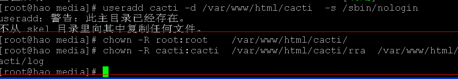 服务器集中检测Cacti_文件夹_17