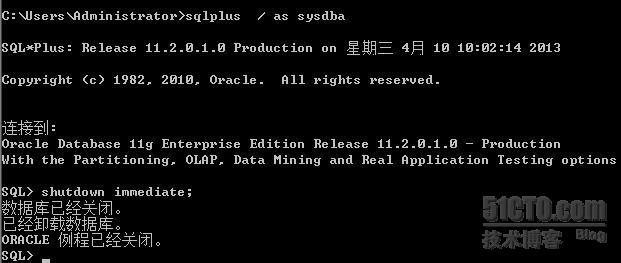 大话nbu八（Nbu备份恢复本机oracle数据库）_netbackup_21