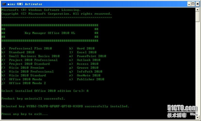 Office Professional Plus 2010 产品密钥_KMS Office2010密钥_02