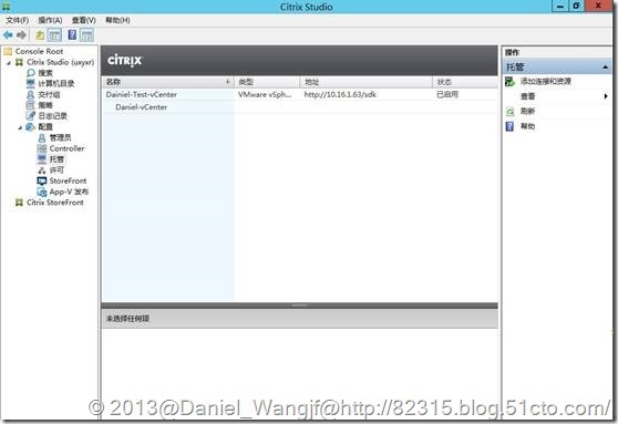 一起入门Citrix_XenDesktop7系列 十--跟着图片交付VMware平台Personal vDisk Windo_personal vdisk_07