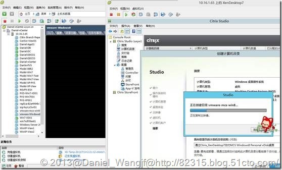 一起入门Citrix_XenDesktop7系列 十--跟着图片交付VMware平台Personal vDisk Windo_windows8_17