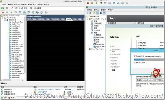 一起入门Citrix_XenDesktop7系列 十--跟着图片交付VMware平台Personal vDisk Windo_vmware for xendeskto_18