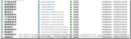 一起入门Citrix_XenDesktop7系列 十--跟着图片交付VMware平台Personal vDisk Windo_vCenter_19