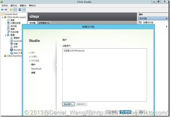 一起入门Citrix_XenDesktop7系列 十--跟着图片交付VMware平台Personal vDisk Windo_vCenter_25