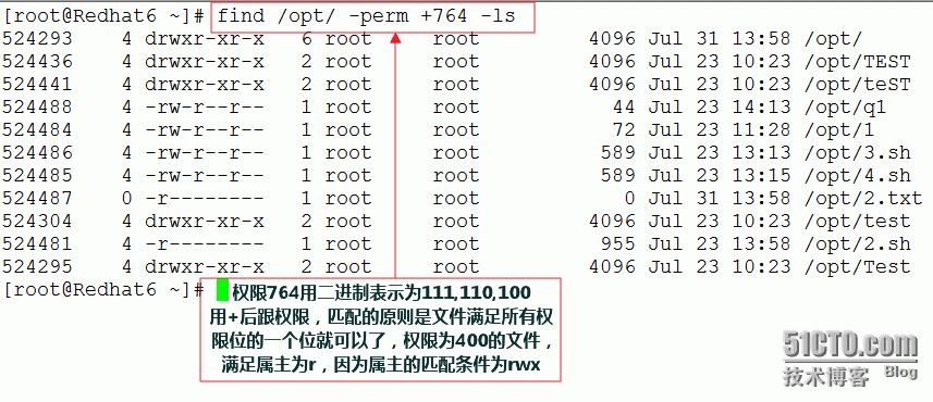 文件查找工具之find _find _11