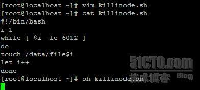 Linux之软件包类故障排错_linux软件包故障_04