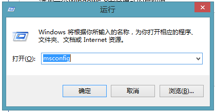 win8进安全模式_win8