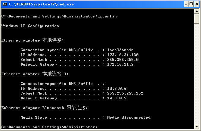 centos6搭建openvpn详细步骤_其他_05