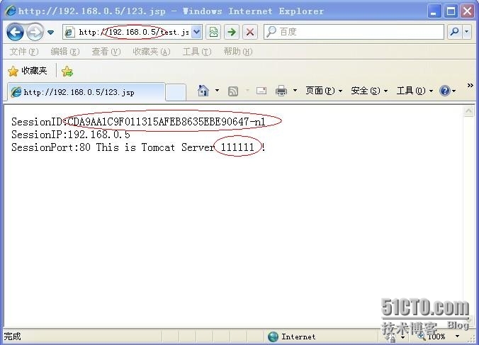 Nginx+Tomcat+Memcached实现tomcat集群和session共享_Nginx Tomcat Memcach_02