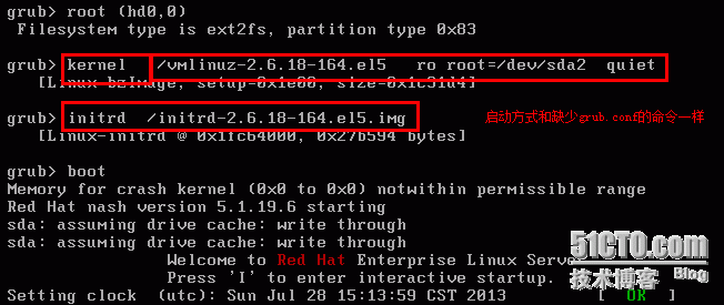 linux启动过程故障排除_故障排除_23