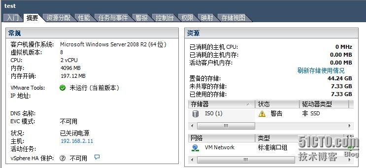 VMware虚拟化技术培训（7） 虚拟机管理之一_虚拟机_22