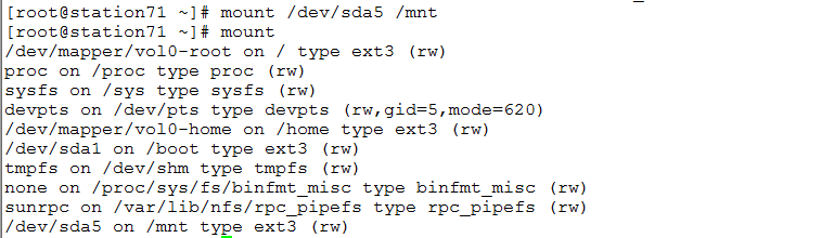 Linux磁盘分区格式化_磁盘分区 格式化 _12