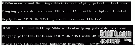 使用ADMT3.2迁移2008AD域（一）-- windows2003和​windows2008建立林信任_林信任_11