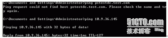 使用ADMT3.2迁移2008AD域（一）-- windows2003和​windows2008建立林信任_WINDOWS2003