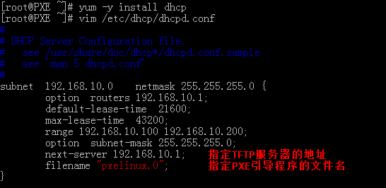 PXE-kickstart无人值守批量装机_LINUX无人值守部署_08