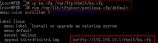 PXE-kickstart无人值守批量装机_PXE远程安装服务器_28