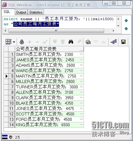 oracle基本的操作_sql