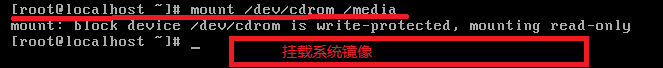 linux下构建主.从域名DNS服务器_linux_09