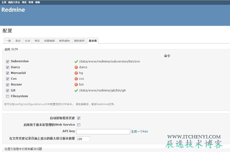 CentOS 6.2 项目管理软件Redmine SVN 集成之LNMP平台准备（上）_Nginx_02